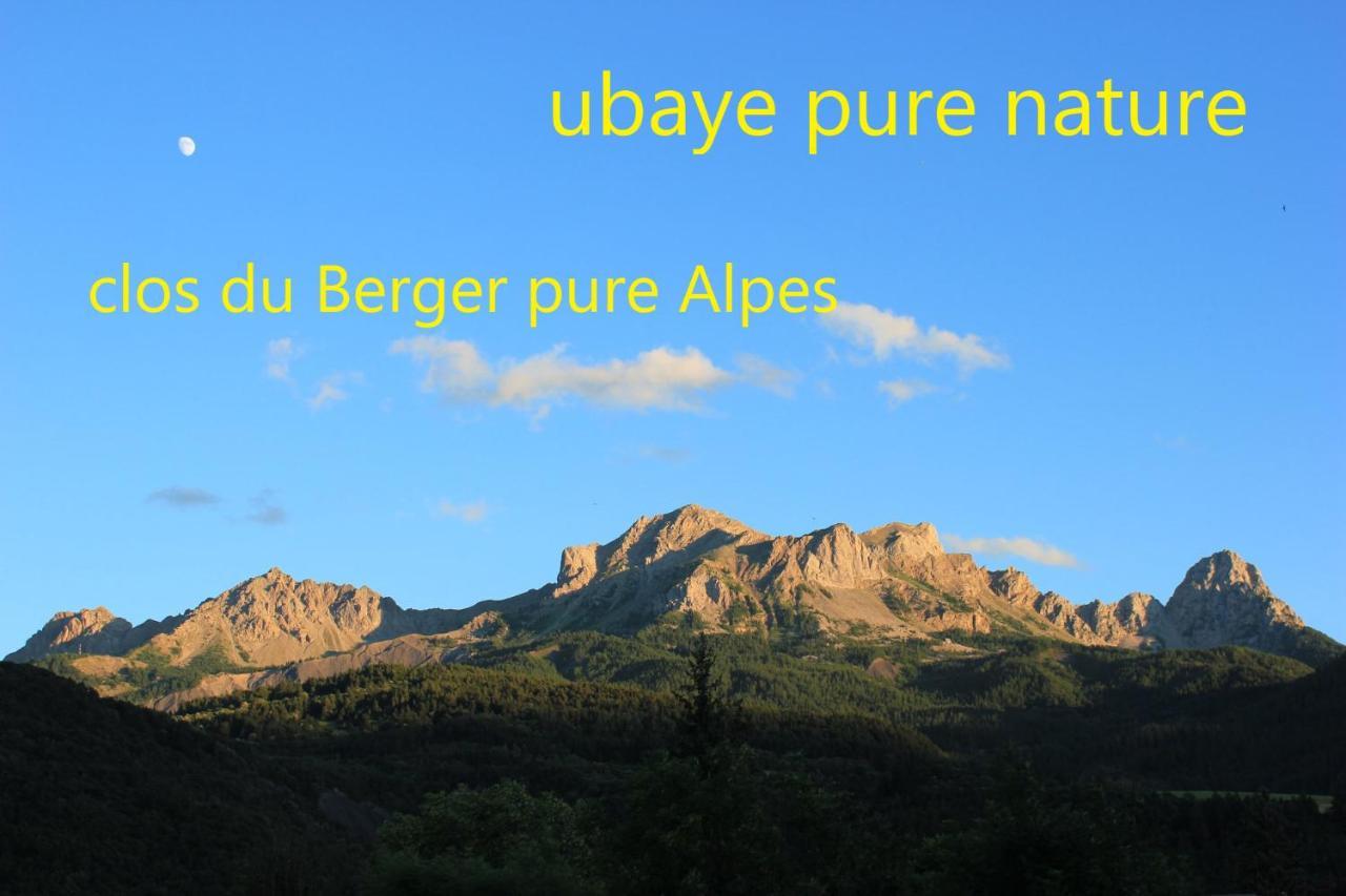 Le Clos Du Berger ル・ソーズ エクステリア 写真