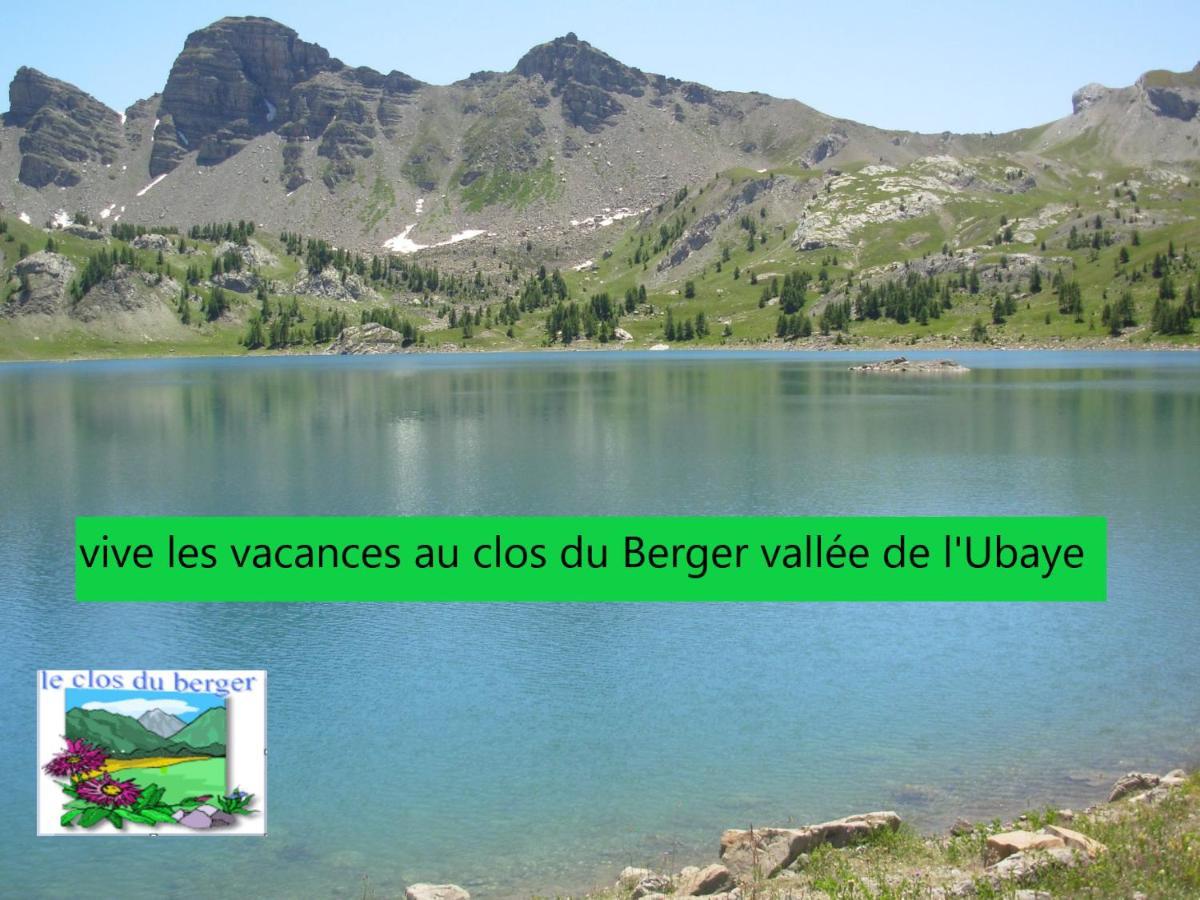 Le Clos Du Berger ル・ソーズ エクステリア 写真