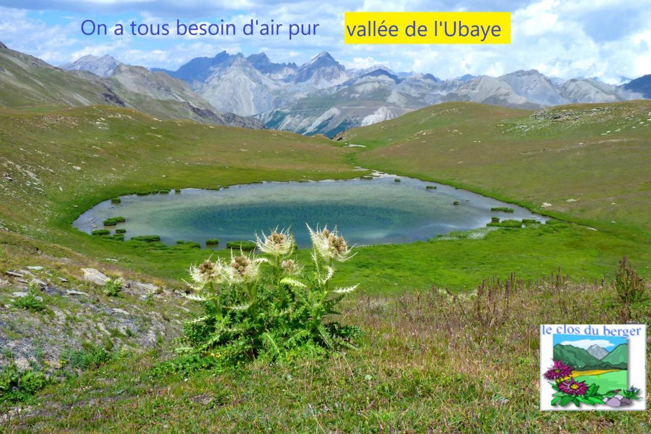 Le Clos Du Berger ル・ソーズ エクステリア 写真
