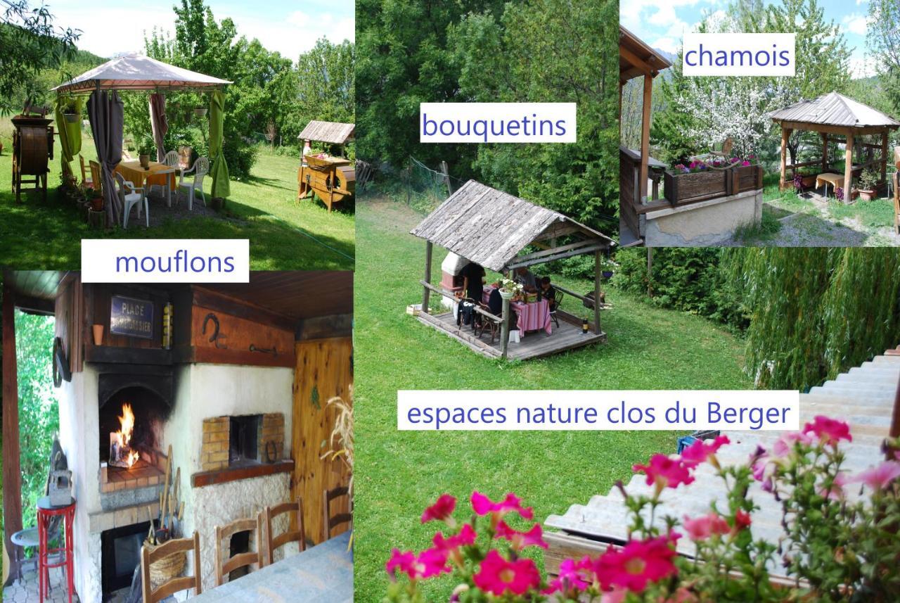 Le Clos Du Berger ル・ソーズ エクステリア 写真