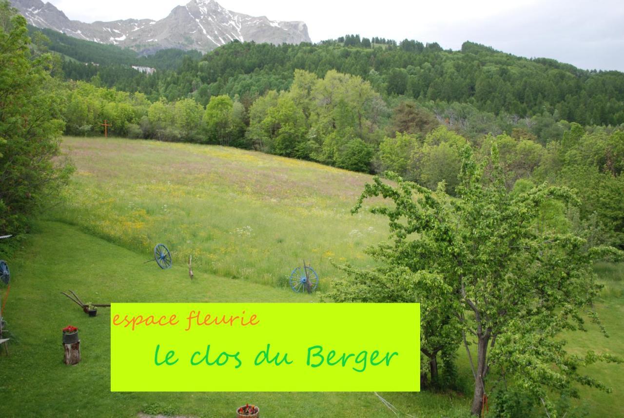 Le Clos Du Berger ル・ソーズ エクステリア 写真